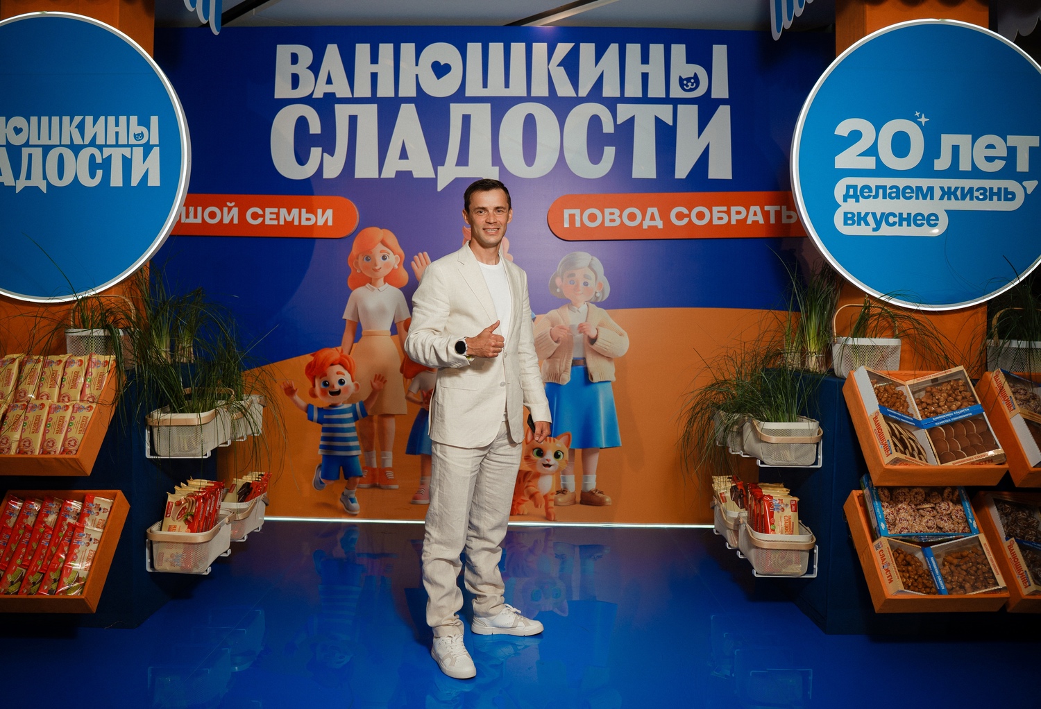 За имя Иван новорожденным решили подарить 10 кг сладостей