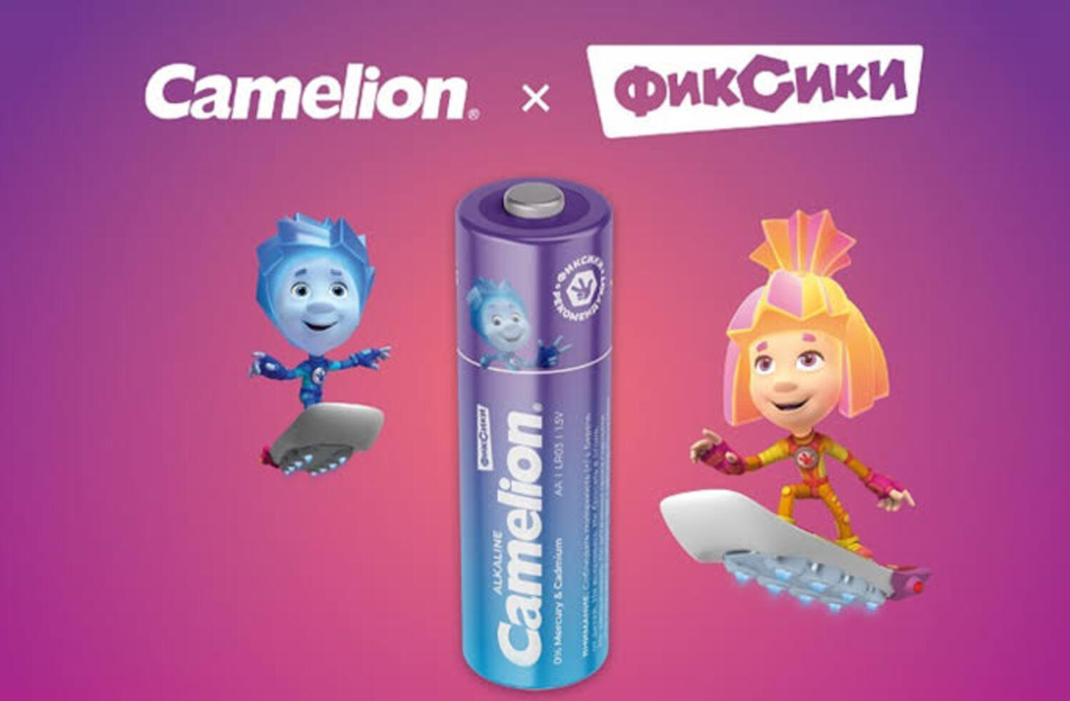 Camelion присоединилась к образовательным инициативам для юных инженеров